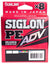 Sunline Siglon PEx8 ADV Braided Fishing Line Multi Colour 300m
