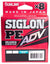 Sunline Siglon PEx8 ADV Braided Fishing Line Turquoise Blue 300m