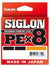 Sunline Siglon PEx8 Braided Fishing Line Hi-Vis Orange 300m
