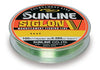 Sunline Siglon V Tournament 100m Green Monofilament Line