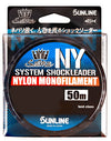 Sunline System Nylon Shock Leader - 50m