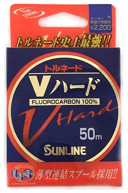 Sunline V Hard Fluorocarbon Leader - 50m
