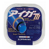 Unitika Aiger III Super Fluorocarbon Leader - 50m