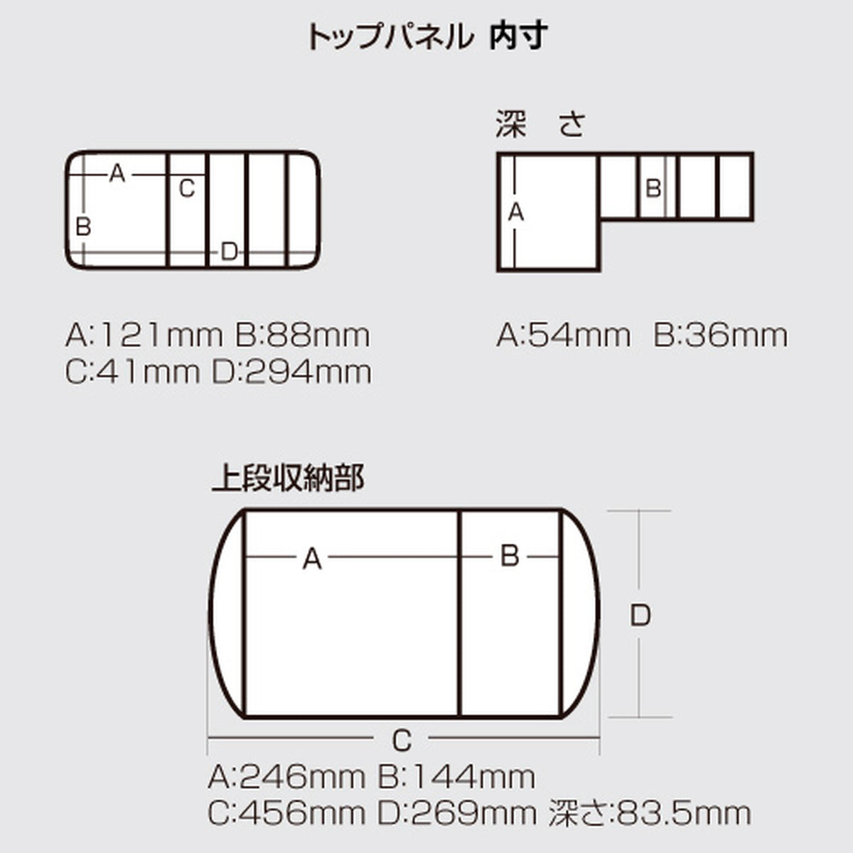Versus VS-8050 Heavy Duty Tackle Storage Box - Black