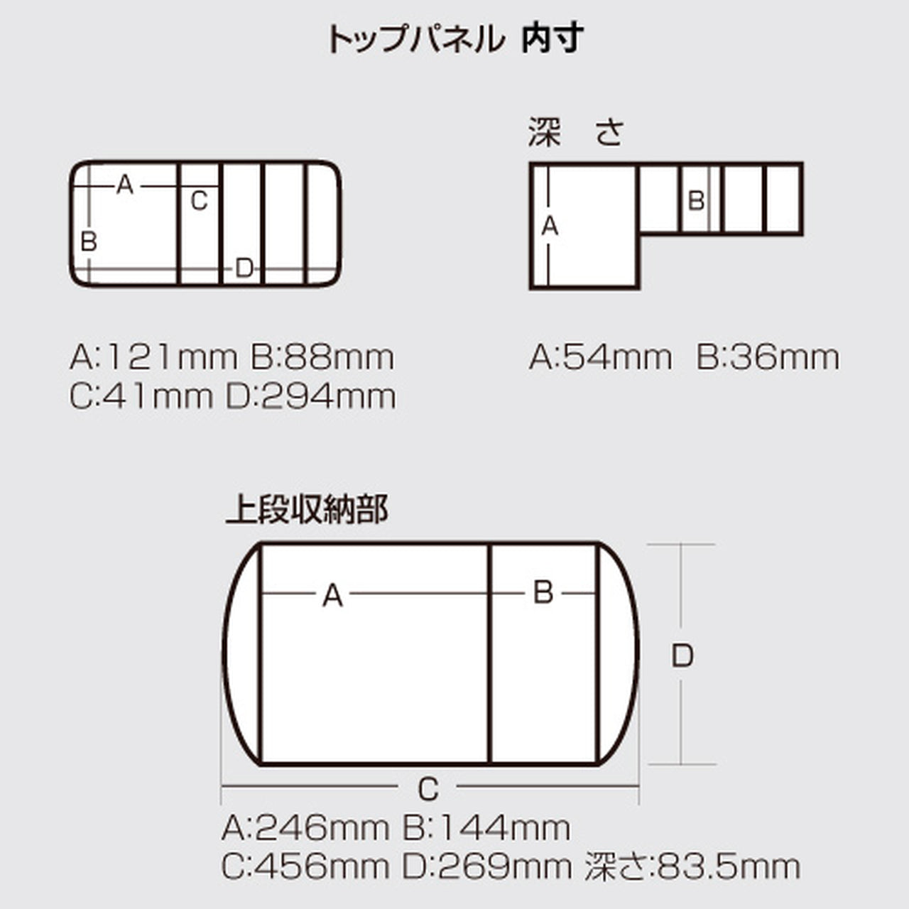 Versus VS-8050 Heavy Duty Tackle Storage Box - Black