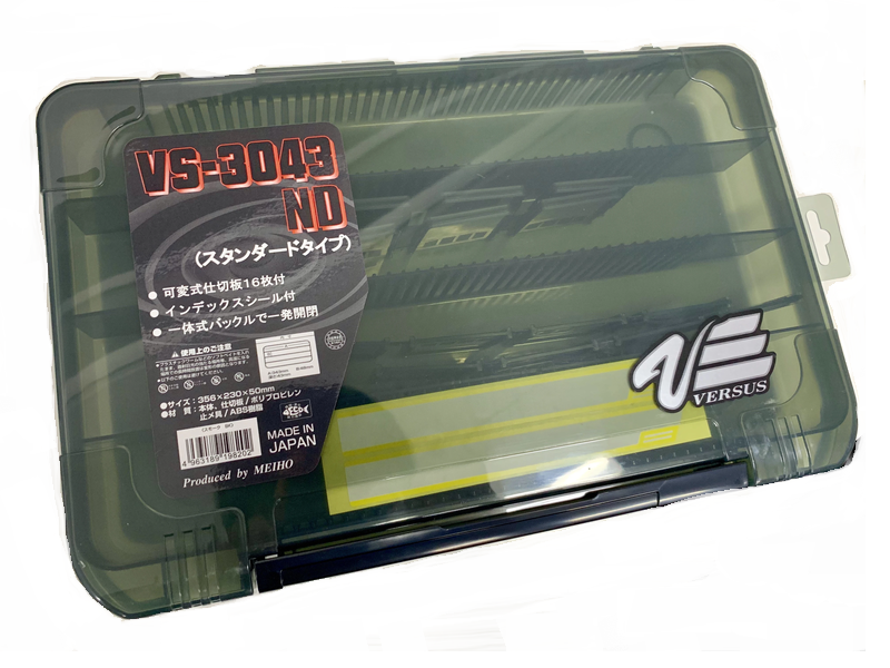 Versus VS-3043ND Series Tackle Box Tray