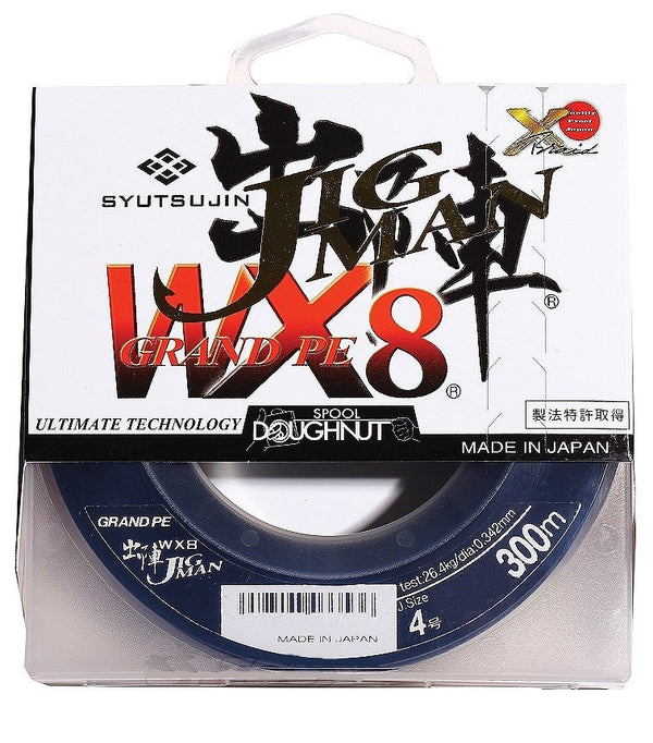 YGK Jigman Grand Pe WX8 100lb Braided Fishing Line 300m - Mega