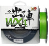 YGK Syutsujin Grand PE WX4 Braided Fishing Line Green 150m 4lb