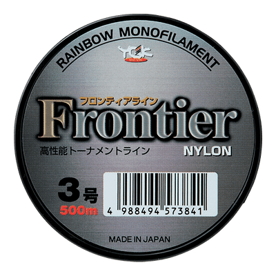 YGK X Braid Frontier Rainbow Nylon Monofilament Line Assorted Colours - Mega Clearance