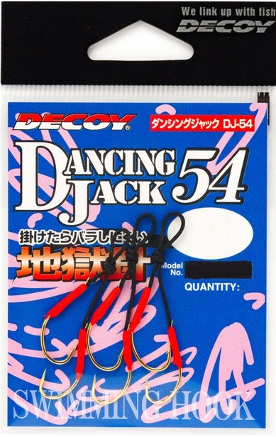 Decoy DJ-54 Assist Hook