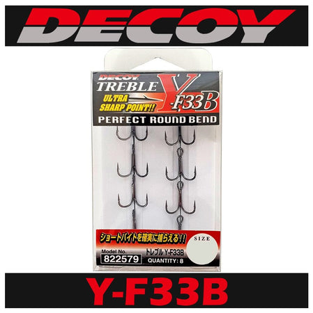 Decoy Decoy Y-F33B Treble Hook Round Bend Treble Hooks Size 12 (2562) :  : Everything Else
