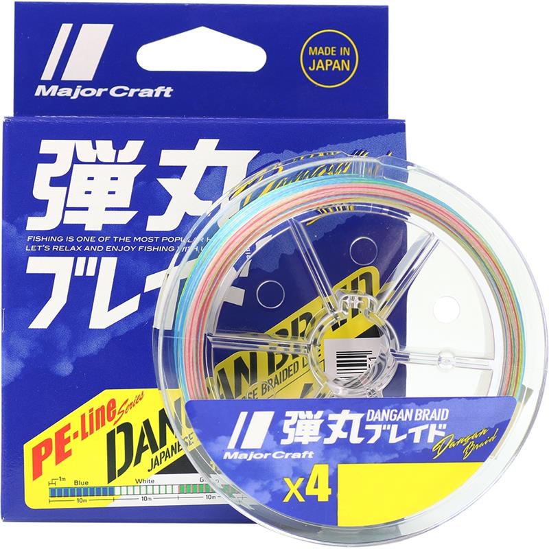 Majorcraft Dangan x4 Multicolour 150m Braided Fishing Line - 12lb