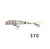 Ecogear PX 55F Surface Fishing Lure