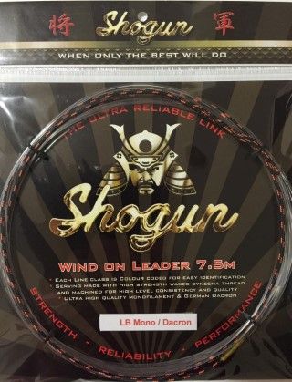 Shogun Wind On Leader 7.5m
